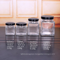 Free sample small 50ml honey square glass jar with jam jars with metal lids